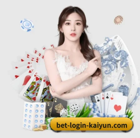 开云体育 APP（kaiyun）